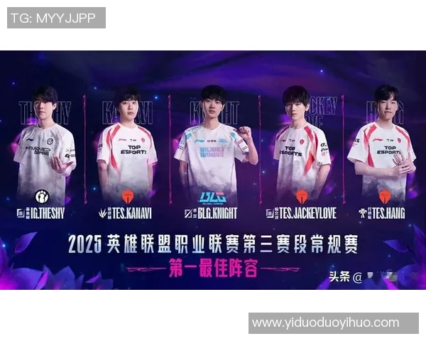 369强势上单再度爆发带领队伍连胜展现顶级操作与完美团队配合