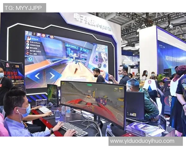 聚焦电子竞技产业发展与年轻文化融合推动未来数字娱乐新生态